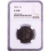 Image 1 : 1810 Classic Head Large Cent Coin NGC G4BN