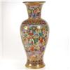 Image 1 : New 24k Heavy Gilded Ornate Benjarong Vase (CLB-084)