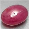 Image 1 : 9.39ct Oval Cabochon Madagascar Pink Red Ruby  RETAIL $3600 (GEM-4395)