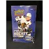 Image 1 : 2021-22 UPPER DECK SERIES 2 SEALED SPORTS CARD BOX