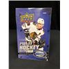 Image 1 : 2021-22 UPPER DECK SERIES 2 SEALED SPORTS CARD BOX