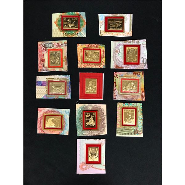 24KT GOLD FOIL STAMP LOT