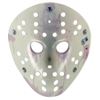 Image 2 : Ari Lehman Signed "Friday the 13th" Jason Mask Inscribed "Jason 1" (Beckett)