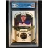 Image 1 : 2016-17 UD BLACK DIAMOND NO.BD8-CM CONNOR MCDAVID LTD. ED. 015/249 (GCG 9.5)