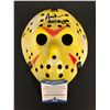 Image 2 : ARI LEHMAN 'JASON 1' SIGNED FRIDAY THE 13TH MASK (BECKETT COA)