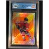 Image 1 : 2020-21 UPPER DECK MVP NO.126 NICOLAS BEAUDIN PROSPECTS 190/250 (GCG 10)