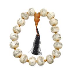 Chinese Bone Large Buddha Beads (ANT-542)