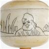 Image 2 : Chinese Bone Large Buddha Beads (ANT-542)