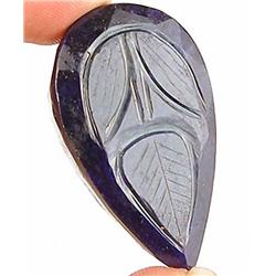 181ct. Museum Grade Huge Natural Carved Royal Blue Sapphire RETAIL $14000 (GEM-2597)