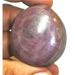 468ct RARE 100% Natural Untreated Ruby RETAIL $13500 (GEM-4586)