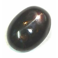 107ct RARE 100% Natural Black Star Diopside Gemstone RETAIL $8500 (GEM-4719)
