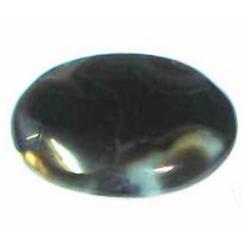 93.45ct RARE Multicolor Onyx Gemstone RETAIL $2150 (GEM-4738)