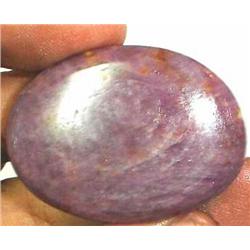 200ct RARE 100% Natural Untreated Cabachon Ruby RETAIL $7500 (GEM-4572)