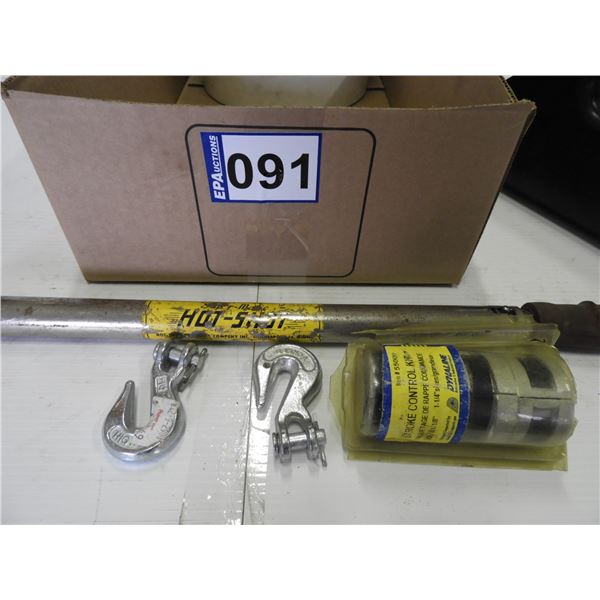 Grain protection confetti(Full), Iron (for upholstery), Feed scoop, cattle prod, (2) chain hooks, (4