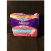 Image 1 : Always thin panty liners 120
