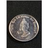 Image 1 : With God all things are possible coin