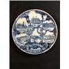 Image 1 : Souvenir Keokuk Iowa collectors plate has been broken and glued back together