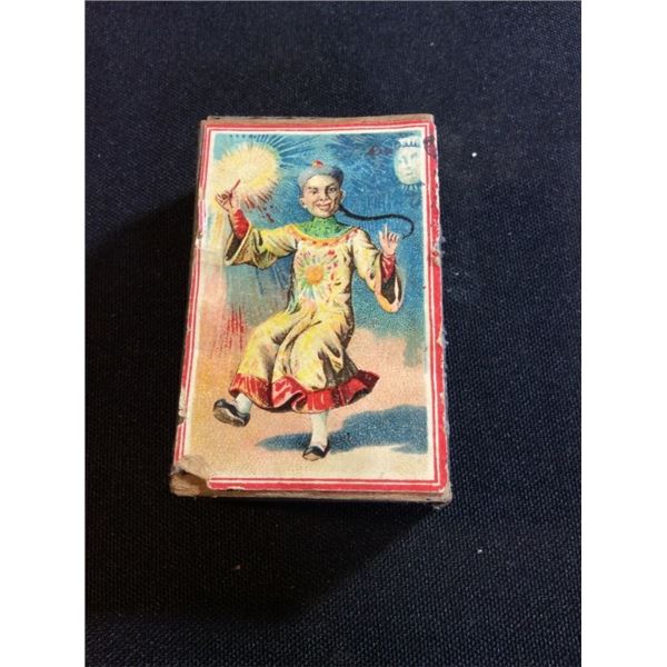 Made in Germany oriental matchbox