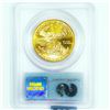 Image 2 : 1998 Gold (1 oz) $50, 9-11 WTC Recovery PCGS -