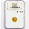 Image 1 : 1855 Rare Gold Dollar NGC - AU58
