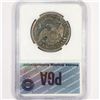 Image 2 : 1827/6 Capped Bust Half Dollar PGA - XF40