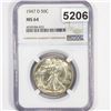 Image 1 : 1947-D Walking Liberty Half Dollar NGC - MS64