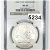 Image 1 : 2000-P Leif Ericson S$1 NGC - MS69