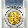 Image 1 : 1927 $20 Gold Double Eagle PCGS - MS64+