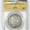 Image 1 : 1880/79-CC Rev of 78 Morgan Silver Dollar