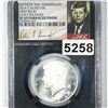 Image 1 : 2014 Kennedy Half Dollar NGC - SP69 Enhanced