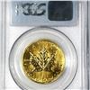 Image 2 : 1998 Gold (1 oz) $50, 9-11 WTC Recovery PCGS -