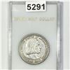 Image 1 : 1893 Columbia Half Dollar - CLOSELY UNCIRCULATED