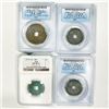 Image 1 : (4) Graded Misc Chinese Coins -