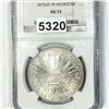 Image 1 : 1875 GO FR Mexico 8R NGC - AU55