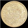 Image 2 : 1883 Kingdom of Hawaii Dime UNCIRCULATED