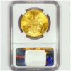 Image 2 : 1896-S $20 Gold Double Eagle NGC - MS61