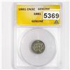 Image 1 : 1881 Nickel Three Cent ANACS - LIGHTLY CIRC