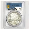 Image 1 : 1878-S Morgan Silver Dollar PCGS - MS65