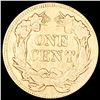 Image 2 : 1858 Flying Eagle Cent CLOSELY UNCIRCULATED