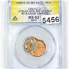 Image 1 : 1989-D Off-Center Uniface ANACS - MS62 Red