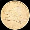 Image 1 : 1858 Flying Eagle Cent CLOSELY UNCIRCULATED