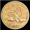 Image 1 : 1857 Flying Eagle Cent ABOUT UNCIRCULATED