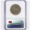 Image 2 : 1926 Sesquicentennial Half Dollar NGC - MS64