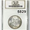 Image 1 : 1951 Franklin Half Dollar NGC - MS65