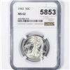 Image 1 : 1942 Walking Liberty Half Dollar NGC - MS62