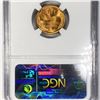 Image 2 : 1945 Wheat Cent NGC - MS66 RD