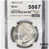 Image 1 : 1882-CC Morgan Silver Dollar NGC - MS63