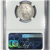 Image 2 : 1932 Washington Silver Quarter NGC - MS63