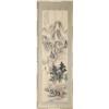 Image 1 : Japanese Landscape Painting on Silk