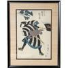 Image 1 : Toyokuni Utagawa, Samurai, Woodblock